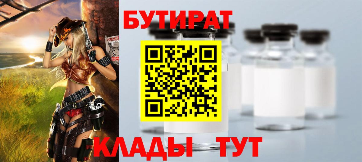 COCAIN  Alpha PVP СОЛЬ   Где найти наркотики?  Вход с VPN  МЕФ кристаллы  LSD-25  Среднеуральск  Бошки Шишки 
