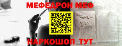 прущий лед Кунгур