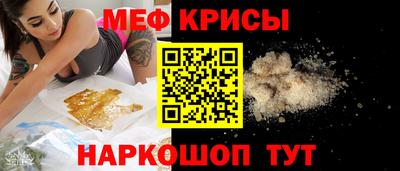 2c-b Кумертау