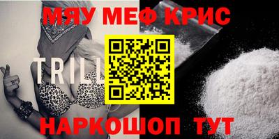 прущий лед Кунгур