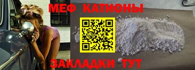 2c-b Кумертау