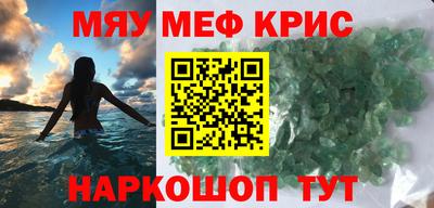 прущий лед Кунгур