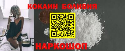 прущий лед Кунгур
