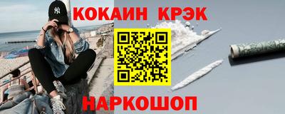 2c-b Кумертау