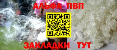 прущий лед Кунгур