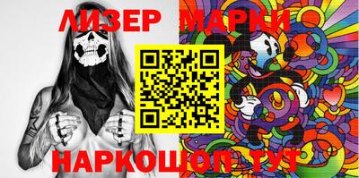 2c-b Кумертау