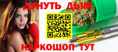 2c-b Кумертау