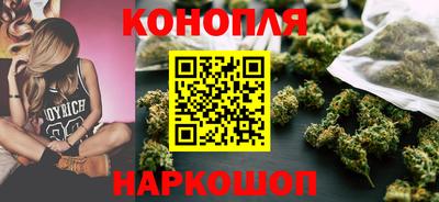 2c-b Кумертау