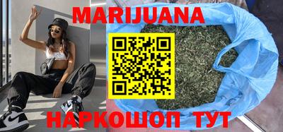 мефедрон Кулебаки