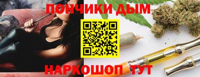 прущий лед Кунгур