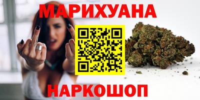 прущий лед Кунгур