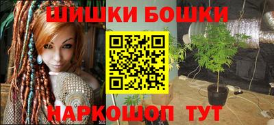 2c-b Кумертау