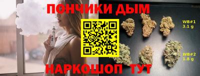 2c-b Кумертау