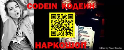 мефедрон Кулебаки