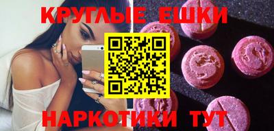 2c-b Кумертау