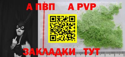2c-b Кумертау