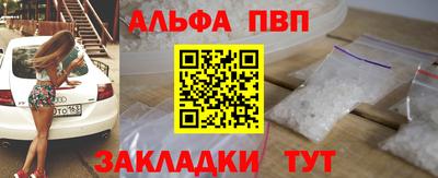 прущий лед Кунгур