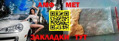 прущий лед Кунгур
