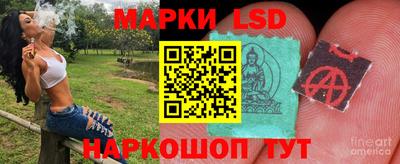 мефедрон Кулебаки