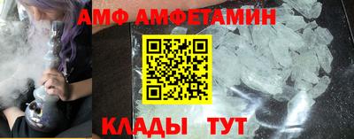 прущий лед Кунгур