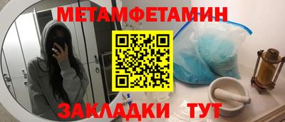 2c-b Кумертау