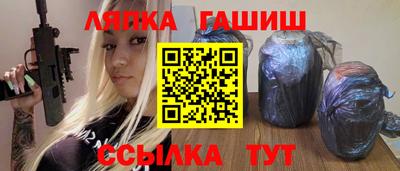 прущий лед Кунгур