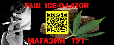 мефедрон Кулебаки