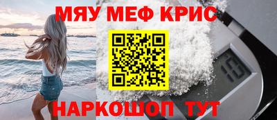 2c-b Кумертау