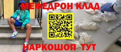 прущий лед Кунгур
