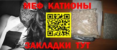 прущий лед Кунгур