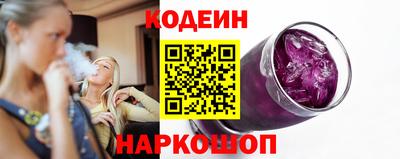 2c-b Кумертау