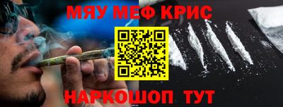 прущий лед Кунгур